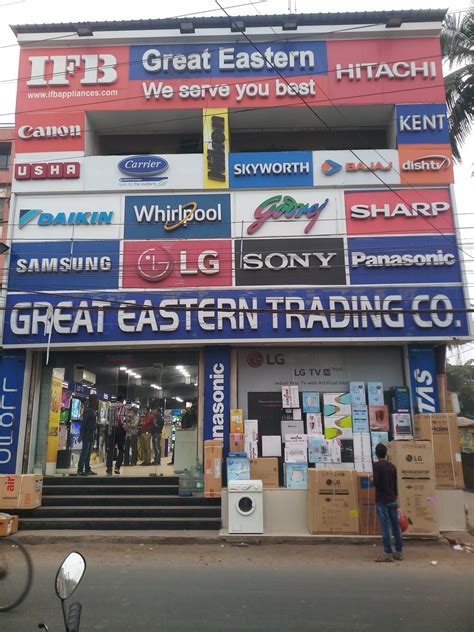 Great Eastern trading Co Chinsurah