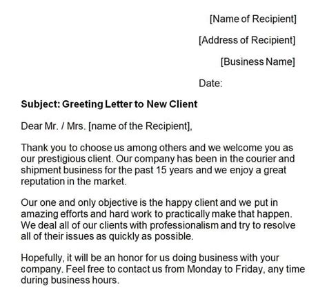 Greeting Letter Template