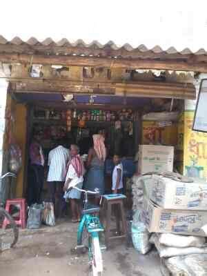 Grocery Super-Store (Pro- Dhruba Sen)