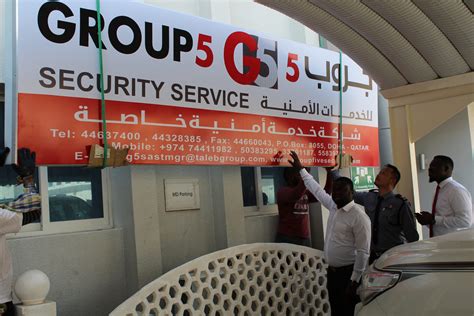 Group 5 Security Services