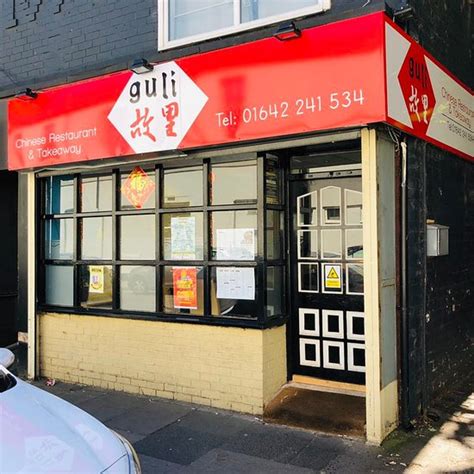 Guli Noodles House Chinese restaurant and takeaway
