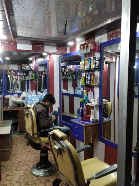 Gulshan Hair Saloon