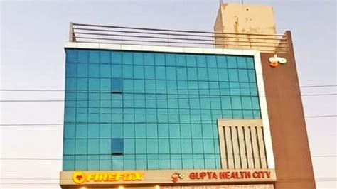 Gupta Health City