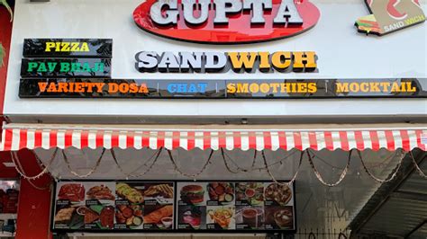 Gupta fast food