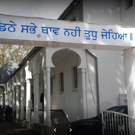 Gurdwara Sikh Center e.V.