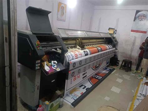 Guru Kripa Flex Printing