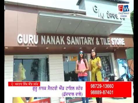 Guru Nanak Sanitary Store