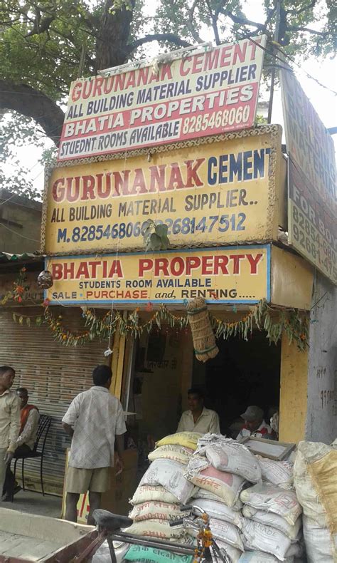 Guru Nanak cement store