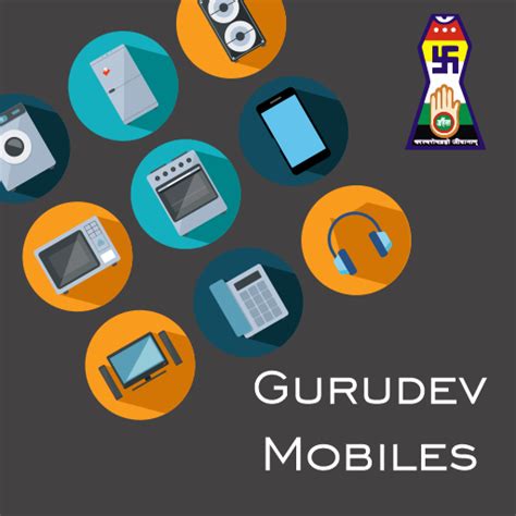 Gurudev Mobiles & Eletronics