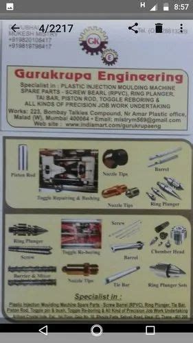 Gurukrupa Engineering Works Pro. Shera Mystery(Dinesh kushwah)