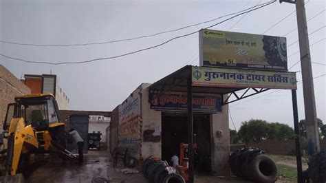 Gurunanak service station and auto garage