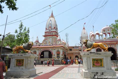 Gyan Ashram, Haridwar