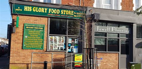 H R S Glory Food Store