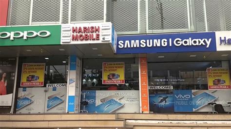 HARISH MOBILE ZONE SMART PHONE DEALER KHARORA