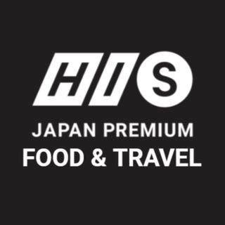 HIS JAPAN PREMIUM FOOD & TRAVEL in LONDON
