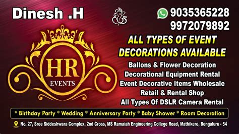 HR events and party shop