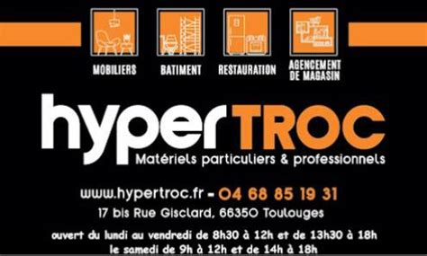 HYPER TROC PERPIGNAN TOULOUGES à Toulouges