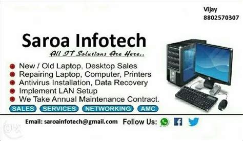Hafiza Enterprise,computer repair, network installation, antiviruse installation