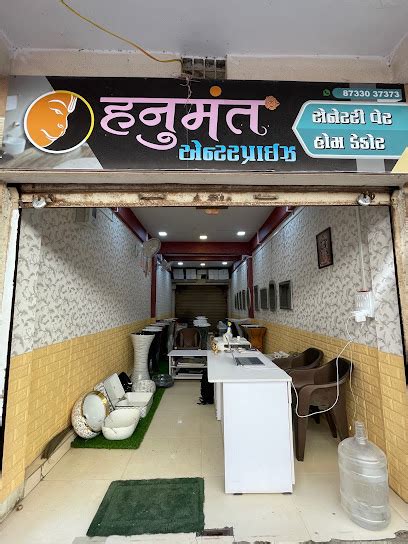 Hair Saloon