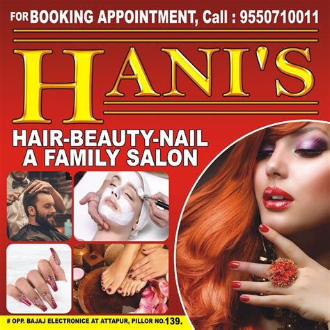 Hair Studio (The family salon)