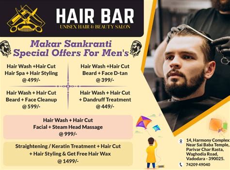 HairBar Unisex Salon