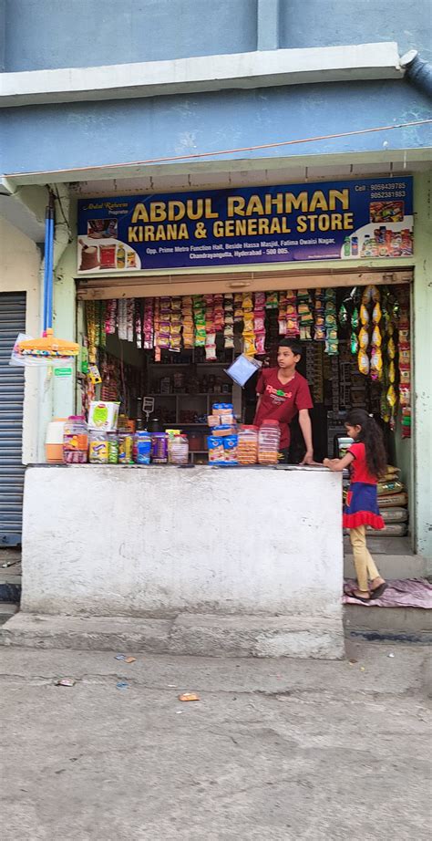 Haji Abdur Rahman Kirana shop