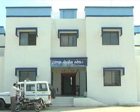 Halvad Police Station