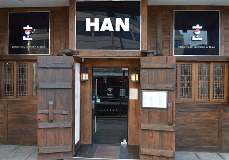 Han Bar Restaurant & Karaoke