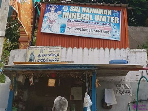 Hanuman Mineral Water
