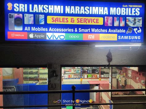 Hanuman Mobile Shop