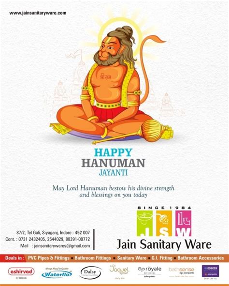 Hanuman sanitary & tiles