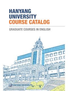Hanyang University Course Catalog
