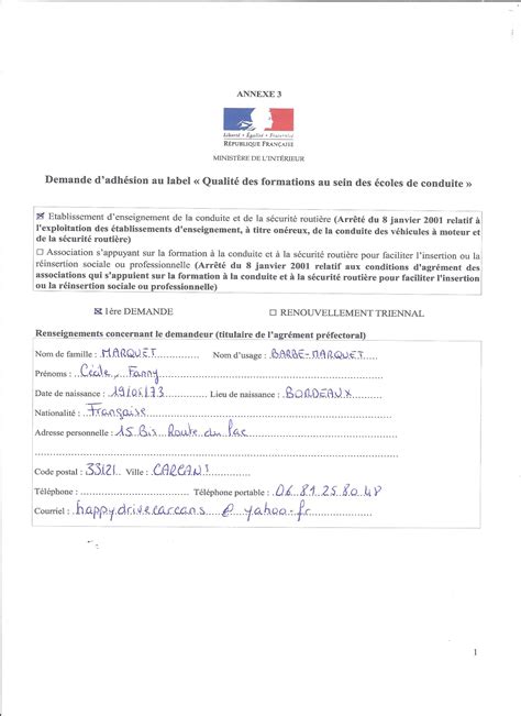 Happy Drive à Carcans