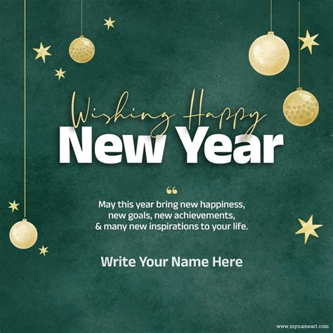 Happy New Year Mails Templates