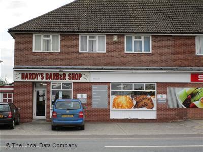 Hardy's Barber Shop