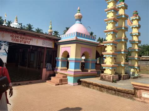 Hare Krishna Namahatta center