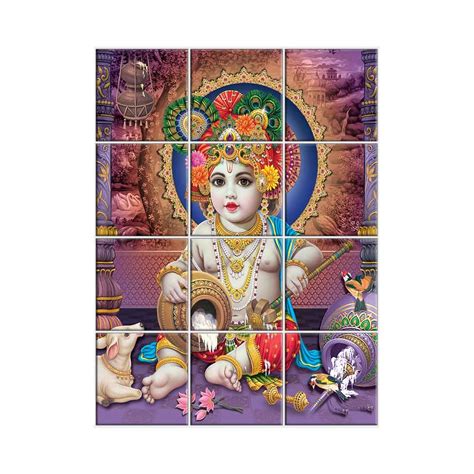 Hare Krishna Tiles & Granite
