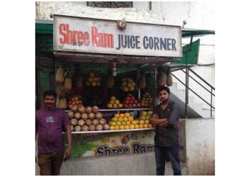 Hari'ram juice shop