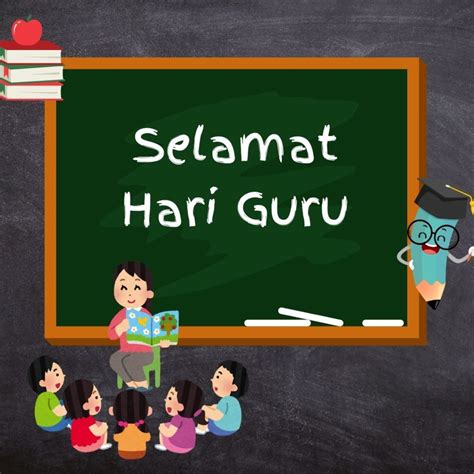 Hari Guru