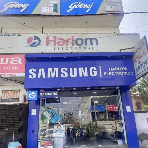 Hari Om Electrical And Electronics