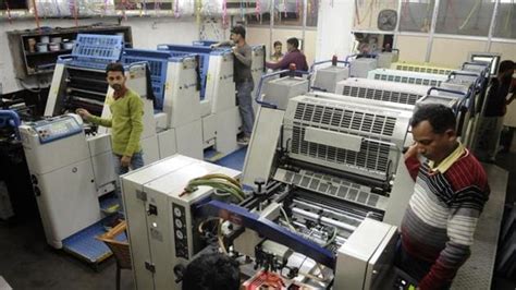 Hariom Printing Press Mainpuri