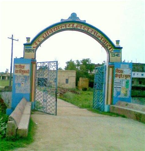Harnarayanpur