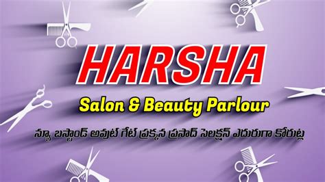 Harsha's salon & spa