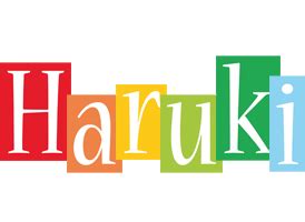 Haruki (春樹)