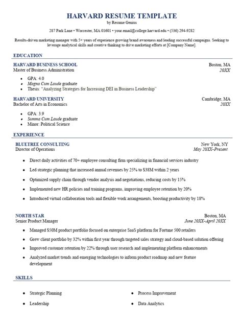 Harvard Resume Template Download