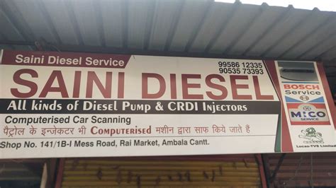 Haryana Diesel Service