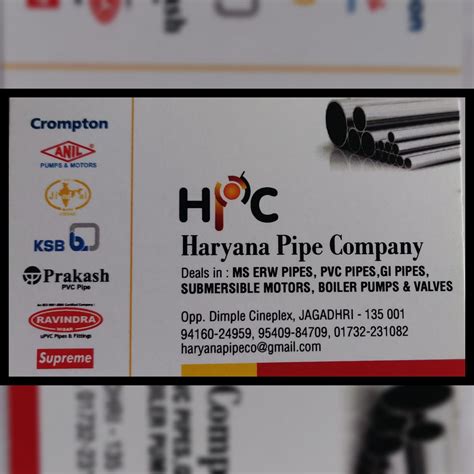 Haryana Pipe Company