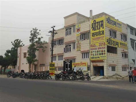Haryana Store