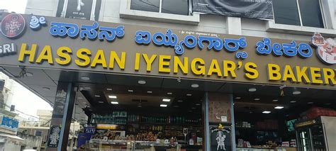 Hassan iyengars bakery