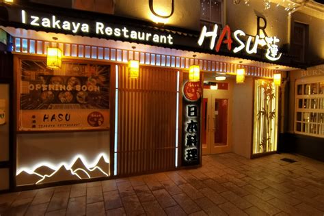 Hasu Izakaya Restaurant Greystones